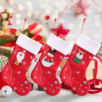 Christmas Stockings Socks With Snowman Santa Elk Bear Printing Xmas Candy Gift Bag New Year 2022 Fireplace Xmas Tree Decoration