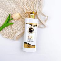 DN AURA white lotion โลชั่นดีเอ็น 400 ml.