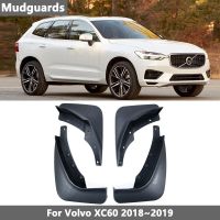 JHTJHNDTGFJHND 4Pcs Mudguard ด้านหน้าด้านหลัง Splash Guards สำหรับ Volvo XC60 2018 2019 Mudflaps Mud Flap Mudguards รถอุปกรณ์เสริม Fender Flares