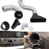 Car Front admission air Air Intake Pipe Turbine Inlet Funnel Carbon