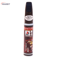 MARBIT มืออาชีพสีรถปลอดสารพิษถาวร Waterproof CLEAR Repair applicator