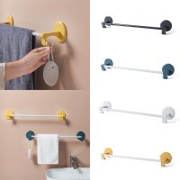 Simple Hanging Hook No punching Storage Rack Wall Mounted Towel Bar Towel Holder Towel Rack