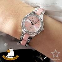 AMERICA EAGLE นาฬิกาข้อมือผู้หญิง สายสแตนเลส รุ่น AE038L - Pink