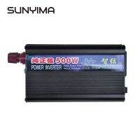 SUNYIMA เครื่องแปลงไฟคลื่นไซน์บริสุทธิ์500W จำนวน1ชิ้น DC12V/24V ถึง AC220V ตัวแปลงไฟฟ้าบ้านสำหรับรถยนต์1ชิ้น