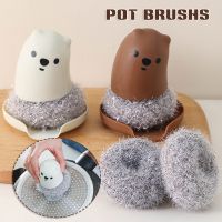 Bear Shape Handle Washing Brush Soft Acrylic Pot Scrubbers Dishes Bowl Pan Kitchen Bathroom Cleaning Brush Home Washing Utensils