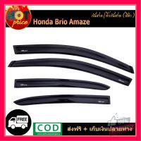 ⭐5.0 | 99+ชิ้น กันสาด/คิ้วกันสาด Honda Brio Amaze สีดำ รองรัการคืนสินค้า ชิ้นส่วนสำหรับติดตั้งบนมอเตอร์ไซค์