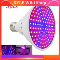 KYLE Wild Shop 5pcs 126 leds indoor plant grow light flower veg green house red blue for Hydroponic system growing lights bulb greenhouse a2