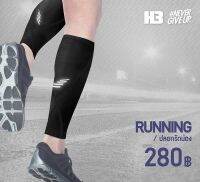 H3SPORT ปลอกรัดน่อง สำหรับใส่วิ่งหรือออกกำลังกาย COMPRESSION CALF SLEEVES ราคา 280 บาท