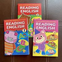 หนังสือแบบฝึกอ่าน ABC พร้อมเรียนรู้คำศัพท์สำหับเด็ก ชุด Reading English Book 1,2,3