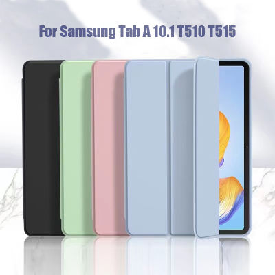 เคสสำหรับ Samsung Galaxy Tab A 10.1 T510 A7 T515 10.4 Lite A8ฝาพับเคสแท็บเล็ตอัจฉริยะเคสแบบตั้ง
