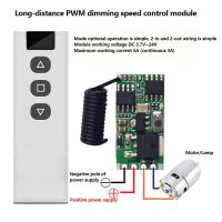 Dc24v Wireless Remote Control Dc Motor Speed Controller Led Light Pwm Speed Regulation Dimming Module