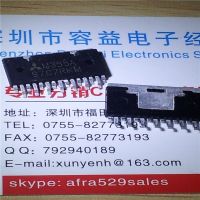 2pcs/lot M355A for Mitsubishi gearbox driver chip car engine computer body computer board IC chip