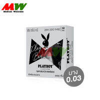 Playboy Condom 003 " 1 กล่อง " ถุงยางอนามัย เพลย์บอย 003 ผิวเรียบ ขนาด 52 มม (1 กล่อง 2 ชิ้น)