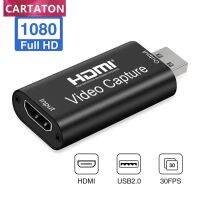 1080p  Portable USB 2.0  hdmi Video capture card for streaming compatible with computer phone laptop Adapters Cables