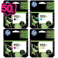 ตลับหมึก HP รุ่น 955XL / BK / C / M / Y #หมึกเครื่องปริ้น hp #หมึกปริ้น   #หมึกสี   #หมึกปริ้นเตอร์  #ตลับหมึก