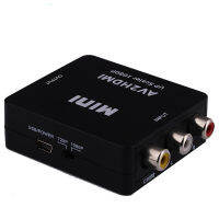 เครื่องแปลงไฟล์ HD เอวีไปยัง HDMI RCA เครื่องแปลงวิดีโอเสียงอะแดปเตอร์วิดีโอ Wii NES SNES