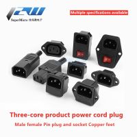 ✙♛ Input connector 10A 250VAC 3pin iec320 C14 power plug with red light rocker switch 10A male/female connectorAC-01/02/03/04/05/06