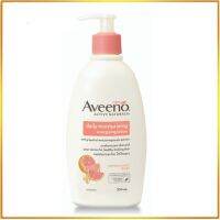 ส่งฟรี Aveeno อาวีโน่ เดลี่ม้อยซ์เจอร์ไรซ์ซิ่ง อีเนอร์ไจซ์ซิ่ง โลชั่นบำรุงผิวกาย ขนาด 354 มล.