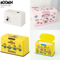 (แท้ญี่ปุ่น) กล่อง กล่องเก็บแมส กล่องเก็บหน้ากาก อนามัย Disney Japan ของแท้ พร้อมส่งค่ะ