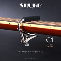 Shubb Capo C1 "Standard" Steel String คาโป้กีตาร์โปร่ง คาโป้กีตาร์ไฟฟ้า นิกเกิ้ลขัดเงา