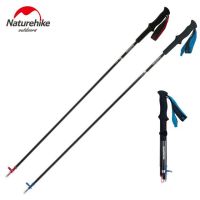 2 Pcs Collapsible Nordic Carbon Fiber Walking Sticks Folding Trekking Pole