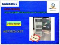 อะไหล่ของแท้/แผงสวิตย์ไมโครวฟซัมซุง/SWITCH MEMBRANE/SAMSUNG/DE34-00382Q