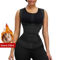 (Best Movement)ชุดซาวน่า Neoprene เสื้อกล้ามซิปด้านบนพร้อมเข็มขัดเอวปรับได้ Slimming Workout ลดน้ำหนักการออกกำลังกายชุดเทรนเนอร์