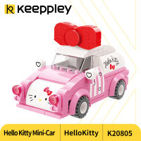 K20805 Hello Kitty Mini-Car ตัวต่อพลาสติก รุ่นรถเฮลโหล คิตตี้ขนาดเล็ก