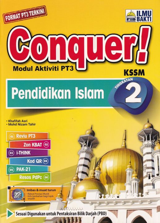 Conquer! KSSM Pendidikan Islam Tingkatan 2  Lazada