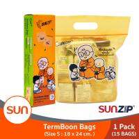 SUNZIP (ซันซิป) ถุงเติมบุญ  Size S ขนาด 18 x 24 ซม. จำนวน 15 ใบ(1 แพ็ค/ 3 แพ็ค) ถุงจัดของใส่บาตรแบบซิปล็อค