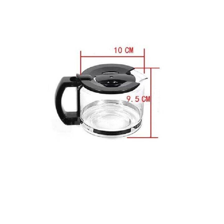 Coffee Maker Accessories Glass Pot Coffee Machine Parts Accessories