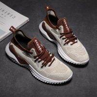 [COD] Foreign trade pick-up mens shoes shock-absorbing increased height cut standard casual sports running