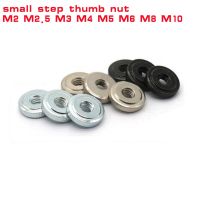 2-10Pcs M2 M2.5 M3 M4 M5 M6 m8 m10 steel with black zinc nickel  Small step Hand tighten Nuts Knurled Thumb Nuts Nails Screws Fasteners