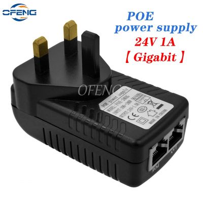 อะแดปเตอร์ US AU หัวฉีด Gigabit POE ยูเคอียู12V/15V/18V/24V/48V สำหรับกล้อง IP กล้องวงจรปิดเฝ้าระวังวิดีโอติดผนังเสียบแหล่งจ่ายไฟสวิตช์ JHJ3825