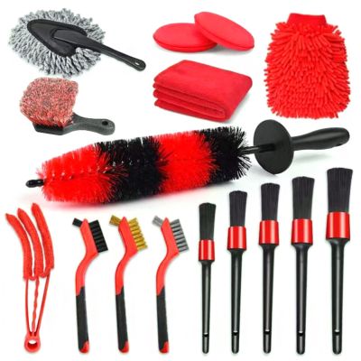【CW】 16Pcs Car Detailing Set Cleaning Brushes Scrubber Leather Air Vents Rim Dirt Dust Tools