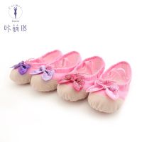 [COD] Childrens dance shoes womens dancing soft bottom adult girls practice childrens yoga ballet handmade