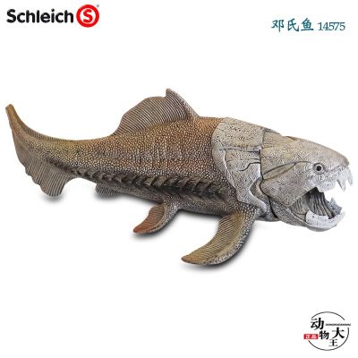 German Schleich Sile plastic simulation Dengs fish carcass fish ancient creature animal model 14575