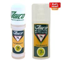 Jaico Mosquito Repellent Roll On ไจโก้ โลชั่นกันยุง แบบ ลูกกลิ้ง 50 ml   / สเปรย์ Spray 75 ml