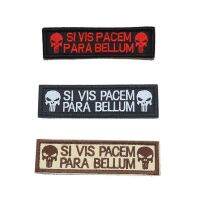 ℡❈ Punisher skeleton SI VIS PACEM Peace Clothing Tactical Backpack Badge Magic Embroidered Armband 2.6 x 9.5cm