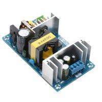 【Big-Sales】 MAS Tools 6A AC-DC โมดูลแหล่งจ่ายไฟ AC 100-240V To DC 24V Power Supply Board