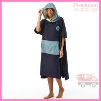 ADULT PONCHO SURF 500 Print - Fish