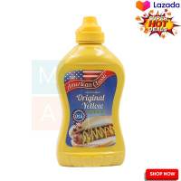 American Classic Yellow Mustard Sauce 397g.  อเมริกันคลาสสิคเยลโลว์ซอสมัสตาร์ด 397กรัม