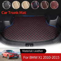 สำหรับ BMW E84 2010 ~ 2015 2013 2014รถ Boot Liner Cargo หนังด้านหลังเสื่อกระเป๋าเดินทางถาดกันน้ำพรมอุปกรณ์เสริม