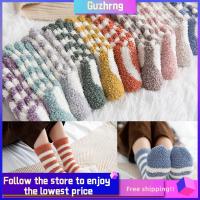 GUZHRNG ของขวัญคริสต์มาส ตุ๊กตา อ่อนนุ่ม ถุงเท้ากำมะหยี่ปะการัง Stripe Sox หนา ถุงเท้านอน