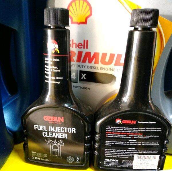 ส่งไว-น้ำยาล้างทำความสะอาดหัวฉีดเบนซิน-getsun-fuel-injector-cleaner-1098-ขนาด-250ml