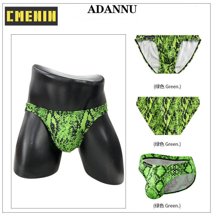 cmenin-adannu-leopard-1-ชิ้น-nylon-splice-quick-dry-ชุดชั้นในชาย-jockstrap-ins-สไตล์กางเกงชั้นในบุรุษ-new-ad744