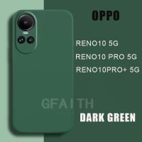 Reno10 OPPO ใหม่เคสโทรศัพท์10Pro Reno 10Pro + 5G 2023แฟชั่นใหม่เคสสีทึบอ่อนผิวสัมผัสที่เรียบง่ายสีชมพูปลอกซิลิโคน TPU สีเขียวสำหรับ Reno10ทุกรุ่น5G