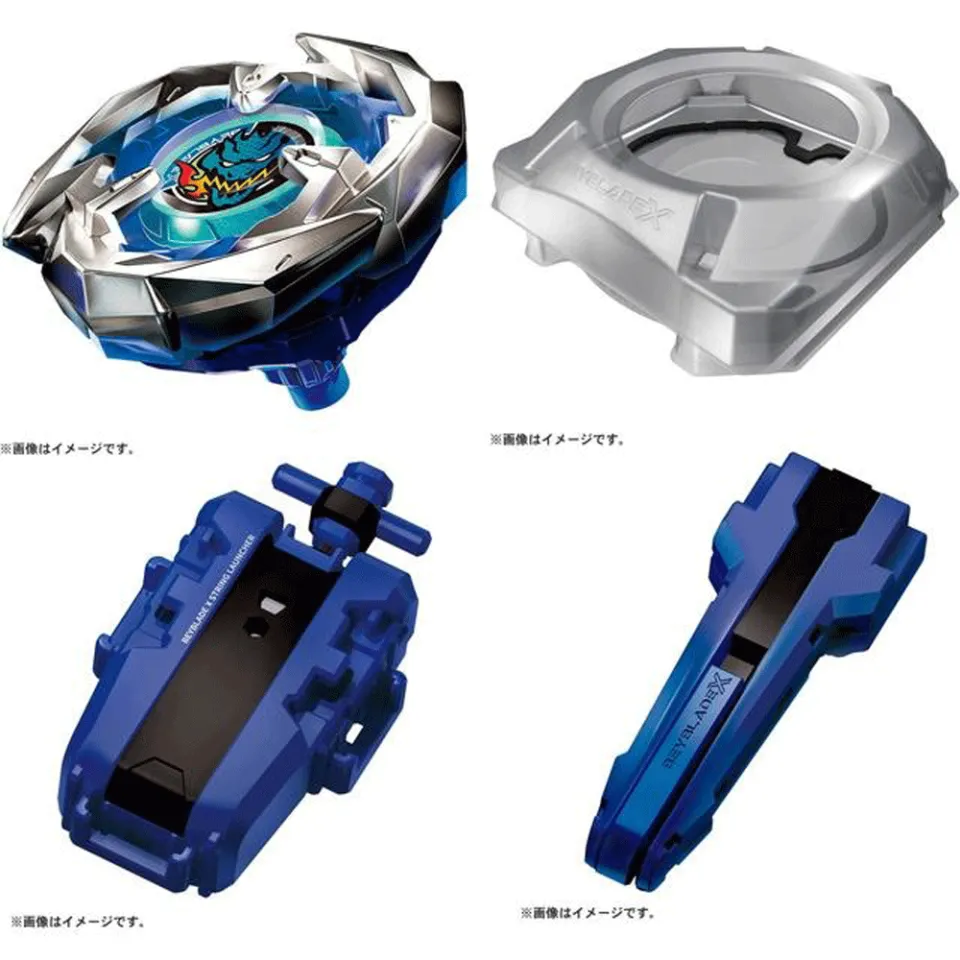 Takara Tomy Beyblade X BX-07 Start Dash Set (All in One Entry Set)