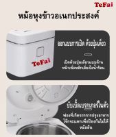 TEFAI TF3L Rice Cooker 3L APP control หม้อหุงข้าวไฟฟ้าอัจฉริยะ หม้อหุงข้าวดิจิตอล หม้อหุงข้าวแบบเหลี่ยม TF3L