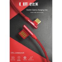 BUBM Switch-CDX-01 สายชาร์จ USB Type-C Fast Charging 1.5m. สำหรับ Nintendo Switch, Switch Lite บริการเก็บเงินปลายทาง